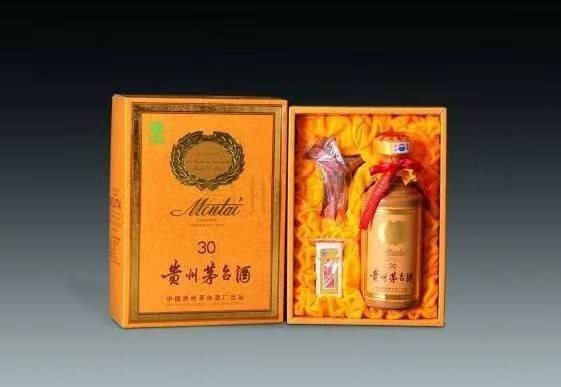 余庆年份茅台酒回收