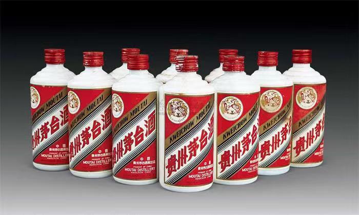 余庆茅台酒回收